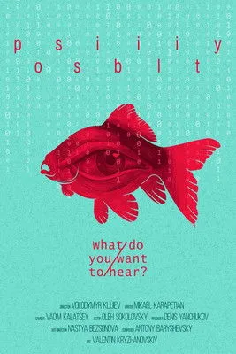 Portada de Possibility