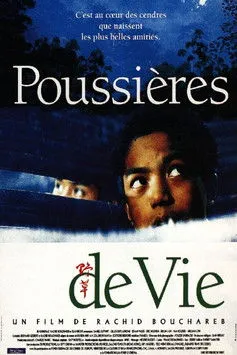 Póster de Poussières de vie