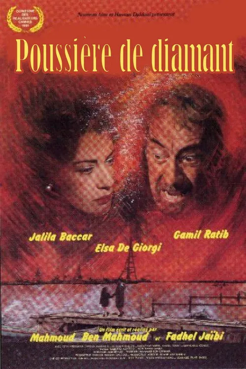 Noureddine Kasbaoui interpreta a en Poussière de diamant