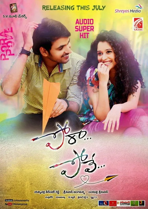 Karan interpreta a en Pove Pora