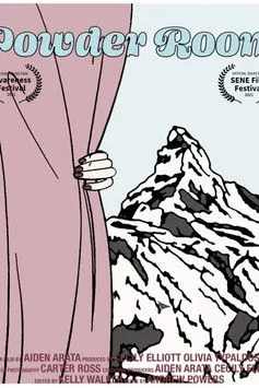 Chasen Bauer interpreta a Pete en Powder Room