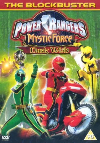 Póster de Power Rangers Mystic Force: Dark Wish