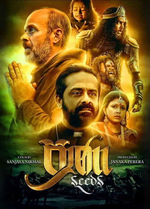 Niranjani Shanmugaraja interpreta a Queen Cankili en Praana