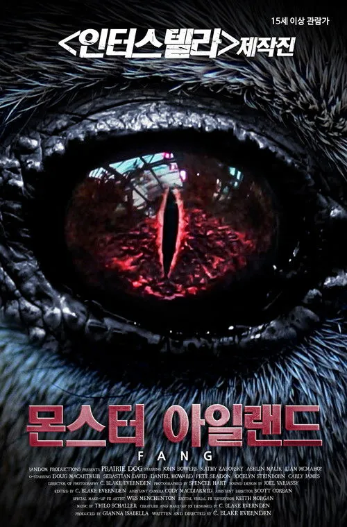 Tighe Gill interpreta a Russell Drake en Prairie Dog