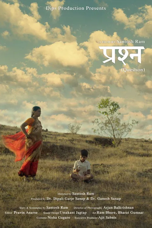 Anil Rathod interpreta a Contractor en Prashna