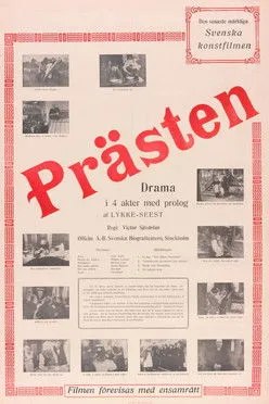Póster de Prästen