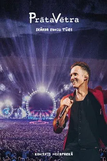 Janis Jubalts interpreta a Himself en Prāta Vētra "Skārda bungu tūre" Mežaparks