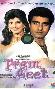 Raj Babbar interpreta a Akash Bhardwaj en Prem Geet