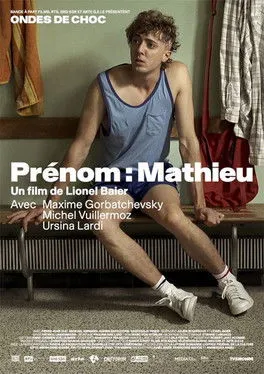 Póster de Prénom: Mathieu