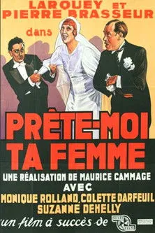 Póster de la película Prête-moi ta femme