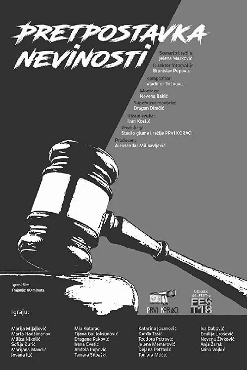 Andela Popovic interpreta a  en Pretpostavka nevinosti