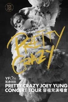 JJ Lin interpreta a  en Pretty Crazy Joey Yung Concert Tour