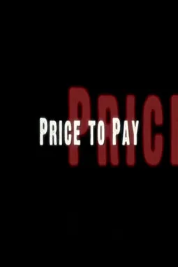 Brian Skala interpreta a Peter en Price To Pay