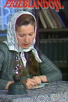 Algirdas Paulavicius interpreta a Nakutis en Prieblandoje