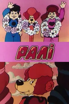 Portada de Пригоди Муві ‒ Ралі