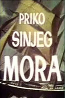 Dino Dvornik interpreta a en Priko sinjeg mora