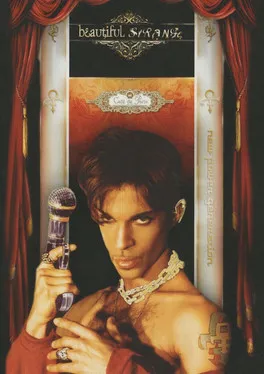 Póster de Prince: Beautiful Strange