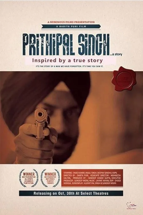 Vikas Kumar interpreta a  en Prithipal Singh... A Story