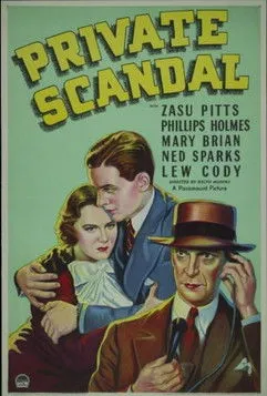 Póster de la película Private Scandal