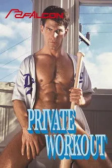 Póster de la película Private Workout