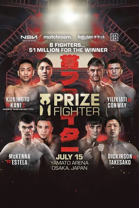 Mark Dickinson interpreta a Self en Prizefighter - Middleweight Quarter Finals