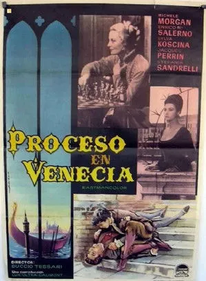 Póster de la película Proceso en Venecia
