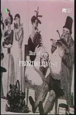 Ðorde Jelisic interpreta a Otac en Proždrljivost