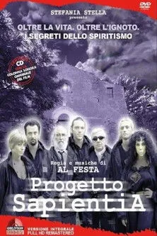 Póster de Progetto Sapientia
