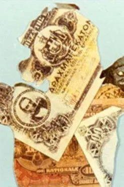 Póster de Προμηθεύς Εναντιοδρομών