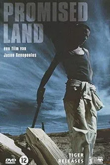 Ian Roberts interpreta a Gerhard Snyman en Promised Land