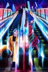 Póster de PROTOTYPING OSAKA PROJECT presents IMAGINARY WORLD feat. RIM & te'resa