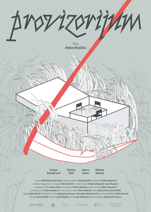 Portada de Provizorijum