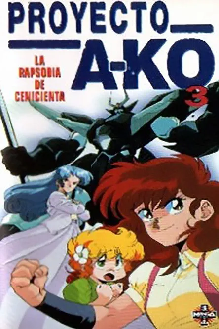 Póster de Proyecto A-Ko 3: La rapsodia de Cenicienta
