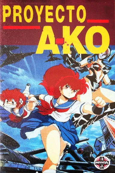 Póster de Proyecto A-Ko