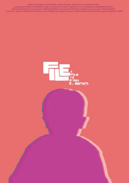 Elaheh Afshari interpreta a  en پرونده