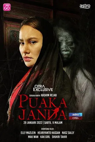 Póster de Puaka Janda