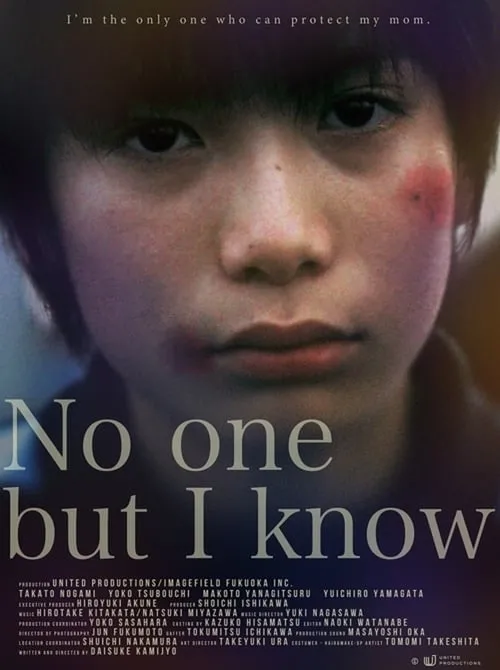 Takato Nogami interpreta a en No One But I Know