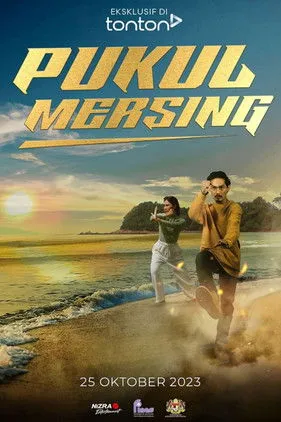 Póster de la película Pukul Mersing