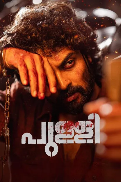 Dev Mohan interpreta a Stephen en പുള്ളി