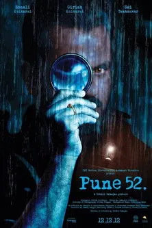Póster de Pune 52