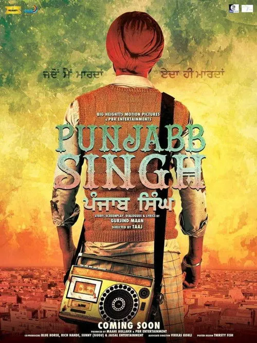 Kuljinder Singh Sidhu interpreta a Laali Sarkaria en Punjab Singh