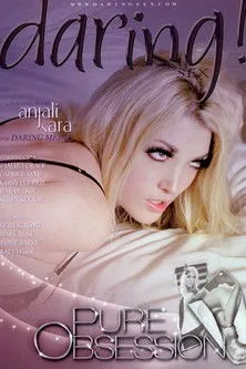 Póster de Pure Obsession