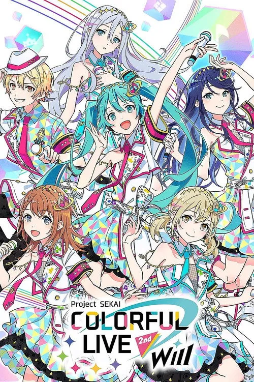 Portada de Project Sekai COLORFUL LIVE 2nd - Will -