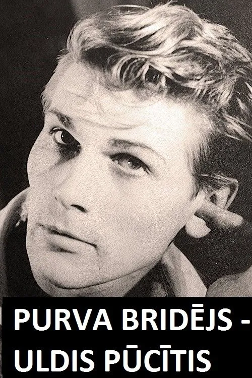Póster de Purva bridējs - Uldis Pūcītis