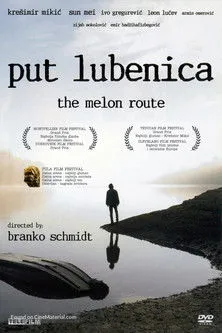 Póster de Put lubenica