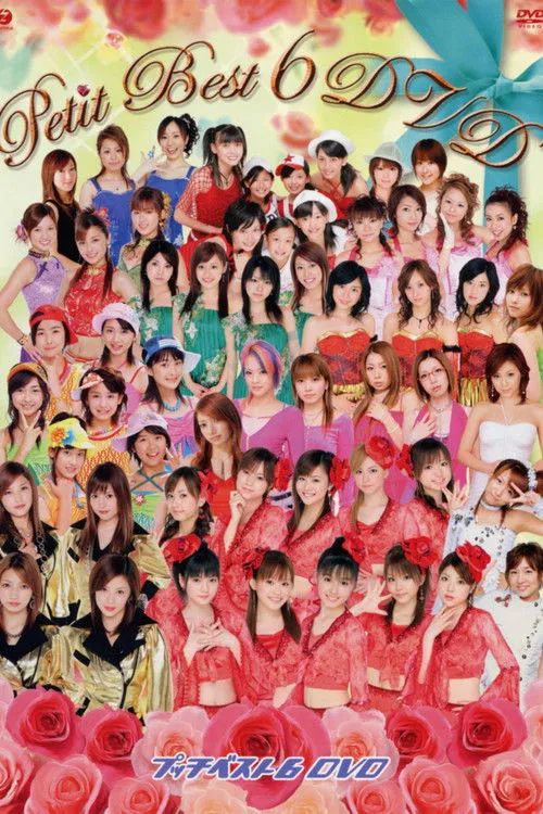 Póster de Petit Best 6