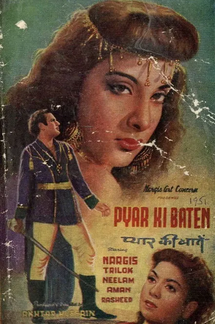 Nargis interpreta a Princess Nadira en Pyar Ki Baten