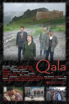 Póster de Qala