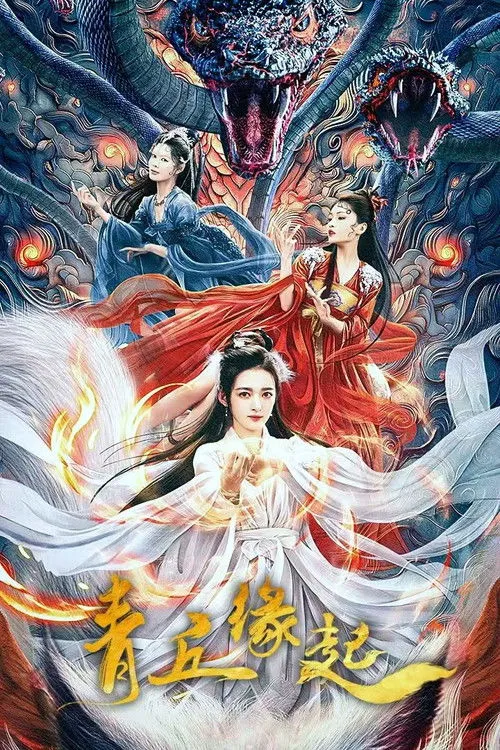 Kang Ning interpreta a en - CN