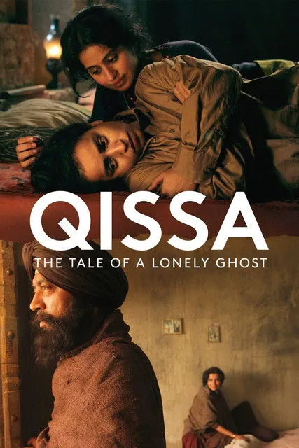 Póster de Qissa